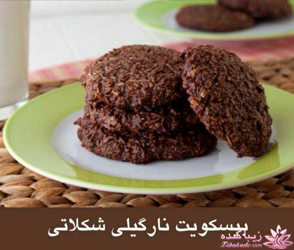 انواع کیک و شیرینی