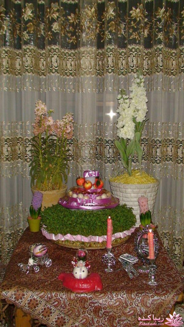 نمونه هایی از هفا سین های بسیار زیبا