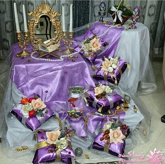 نمونه هایی از هفا سین های بسیار زیبا