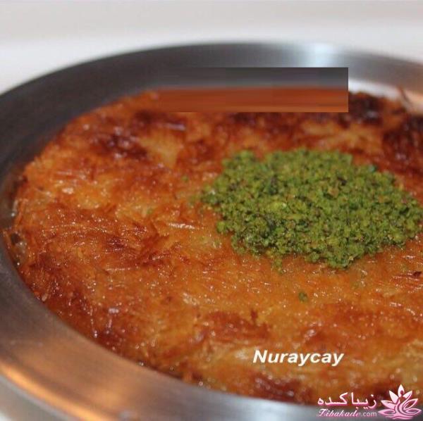 طرز تهیه غذاهای ترکیه ای