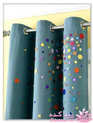 10 ایده ی منحصر به فرد برای پرده و روش درست کردنشان