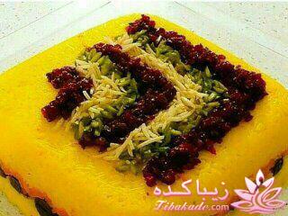 شام چی درست کنیم؟