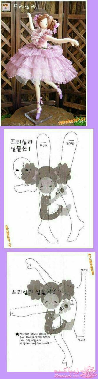 آموزش درست کردن عروسکهای پارچه ای با الگو