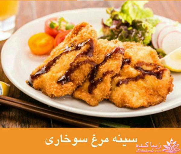 شام چی درست کنیم؟