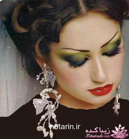 آرایش چشم
