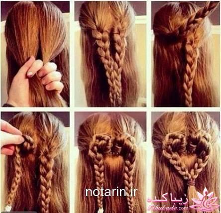 مدل مو در منزل