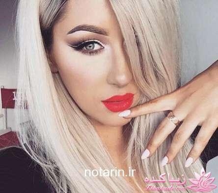 ترکیب رنگ مو-راز و رمزهای ارایشی و زیبایی