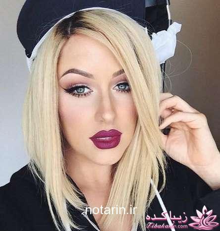 ترکیب رنگ مو-راز و رمزهای ارایشی و زیبایی
