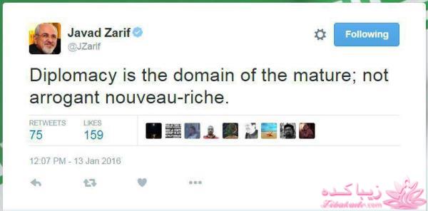 تیتر اخبار روز