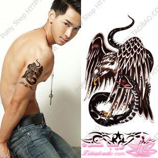 ما پسرهای باحال!