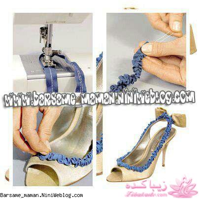 خلاقیت با وسایل روزمره و دور ریختنی