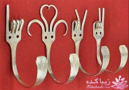 خلاقیت با وسایل روزمره و دور ریختنی