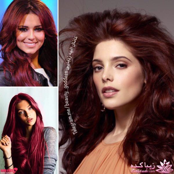 ترکیب رنگ مو-راز و رمزهای ارایشی و زیبایی