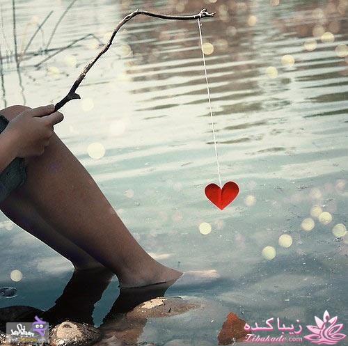 عاشقانه های ما را پایانی نیست....