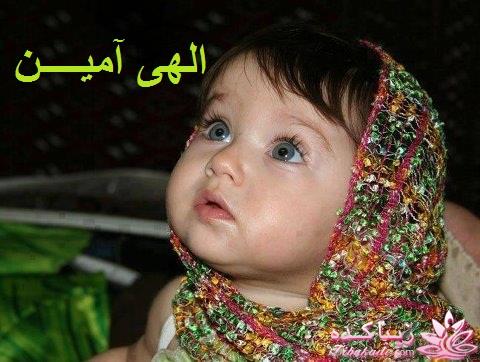كافه گفت وگو ...