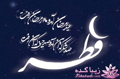 كافه گفت وگو ...