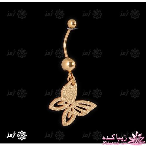 فروش آنلاین بدلیجات استیل فوق العاده زیبا