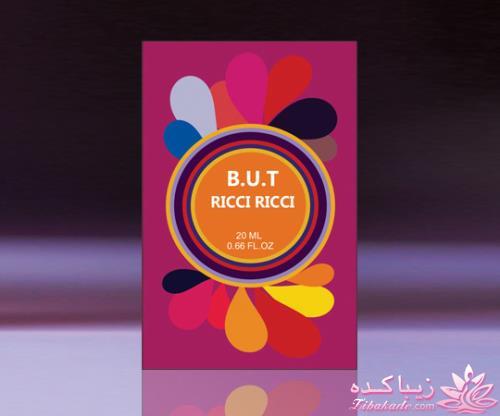 فروش لوازم ارایشی و بهداشتی BUT