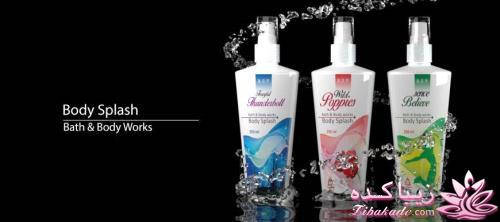 فروش لوازم ارایشی و بهداشتی BUT