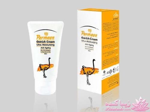 فروش لوازم ارایشی و بهداشتی BUT