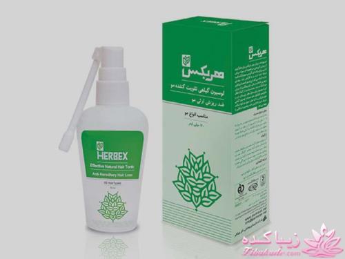 فروش لوازم ارایشی و بهداشتی BUT