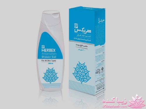 فروش لوازم ارایشی و بهداشتی BUT