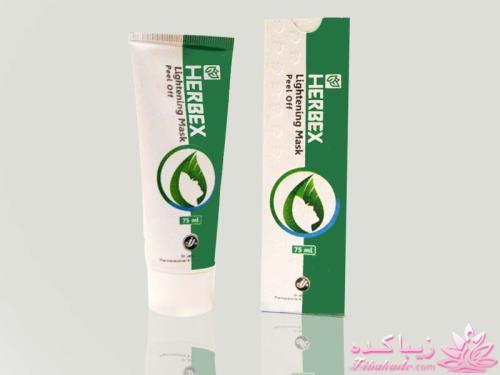 فروش لوازم ارایشی و بهداشتی BUT