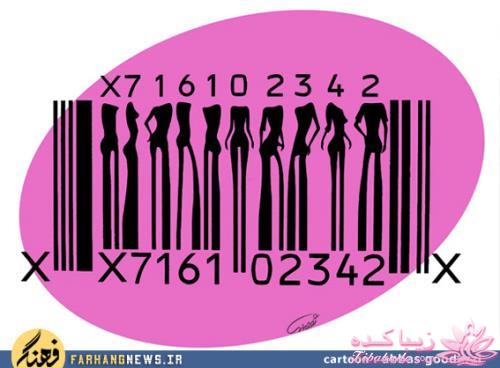  حجـــــــــــــــــــــــــــــــاب...