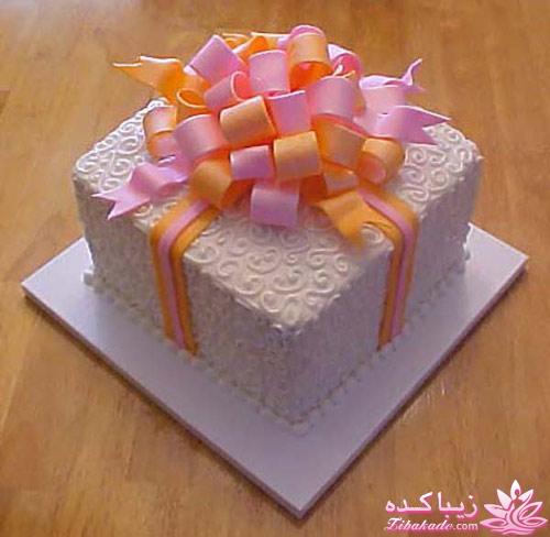 بفرمایید جشن تولد