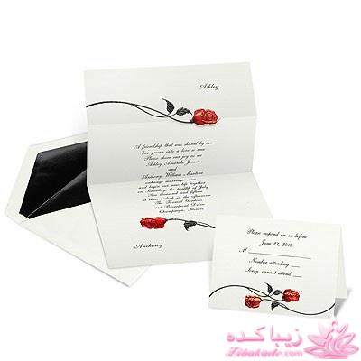 مدل کارت های عروسی