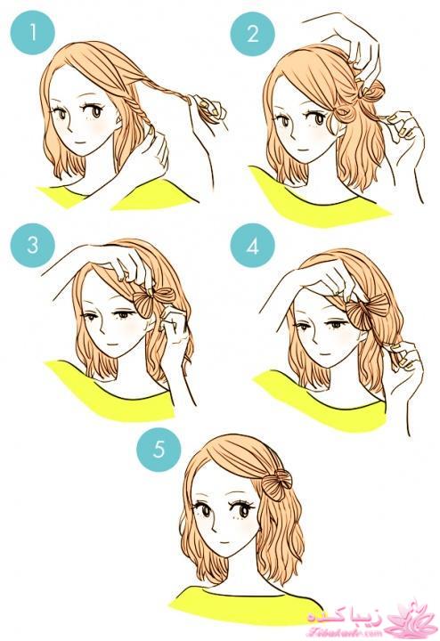 مدل مو در منزل