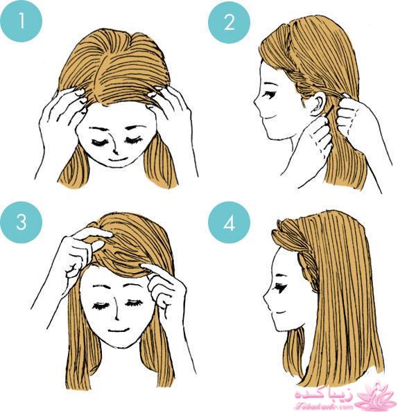 مدل مو در منزل