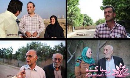 یکی از روستاهای عجیب ایران