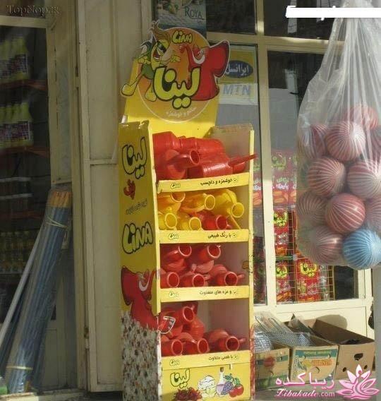 سوژه های داغ و با مزه