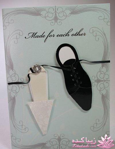 مدل کارت های عروسی