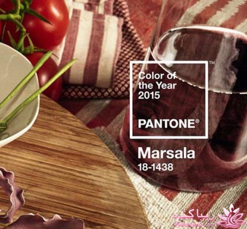 رنگ سال 2015 رنگ عنابی (شرابی خاکی)