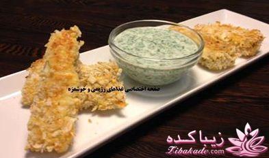 طرز تهیه غذاهای رژیمی