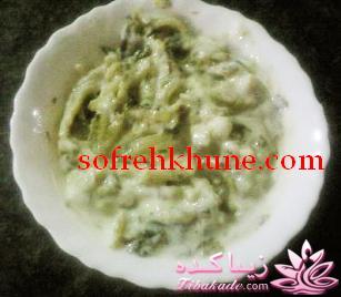 آشنایی با غذاهای محلی