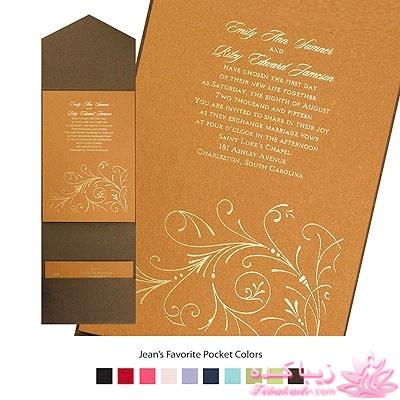 مدل کارت های عروسی