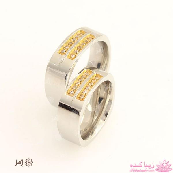 فروشگاه زیورالات ژمز