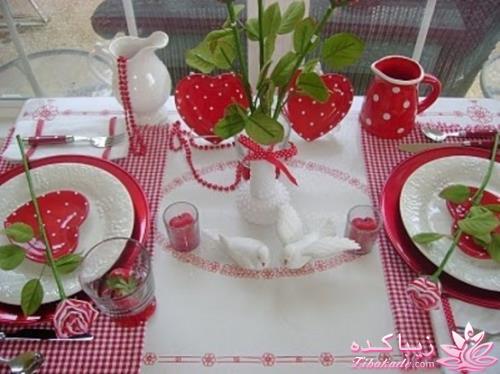 روز عشق(و ل ن ت ا ی ن)