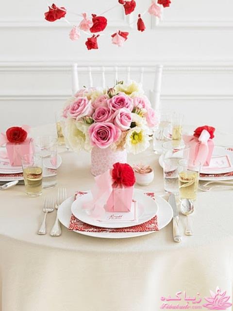 روز عشق(و ل ن ت ا ی ن)