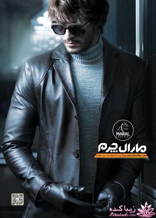 لذت به دست آوردن یه حس خوب...