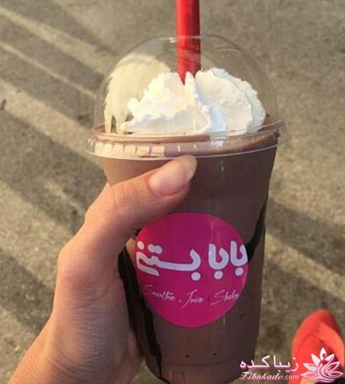 معرفی رستوران های شیراز