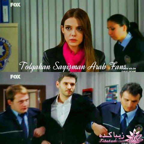 فصل 4 سریال عمر گل لاله