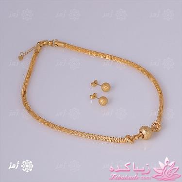 فروش آنلاین بدلیجات استیل فوق العاده زیبا