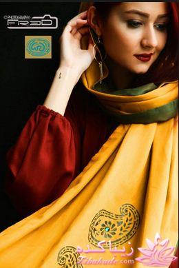 اموزش بستن شال و روسری