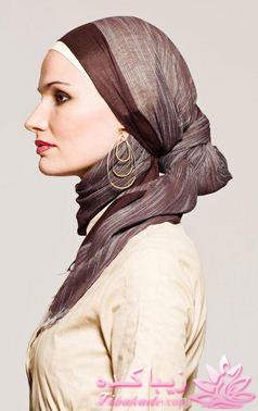 اموزش بستن شال و روسری