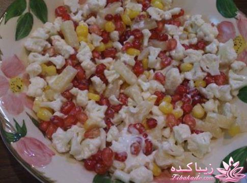 انواع سالاد