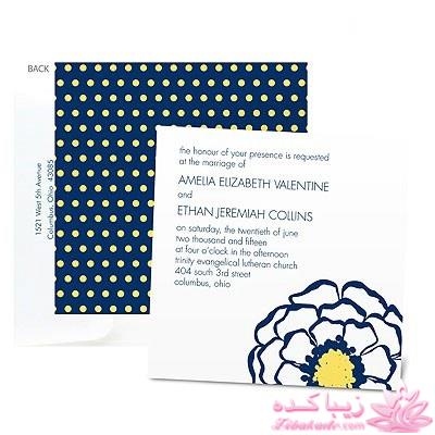 مدل کارت های عروسی